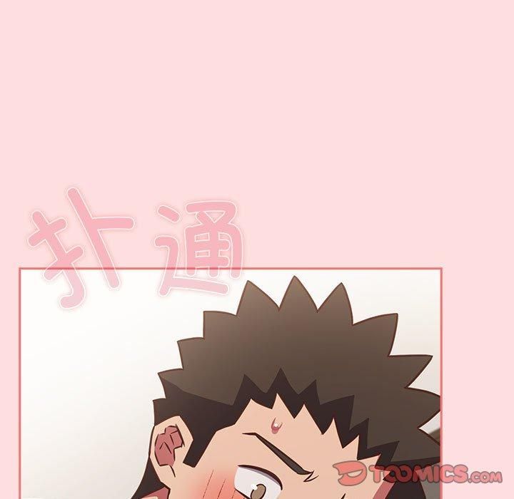 受害者联盟第50話