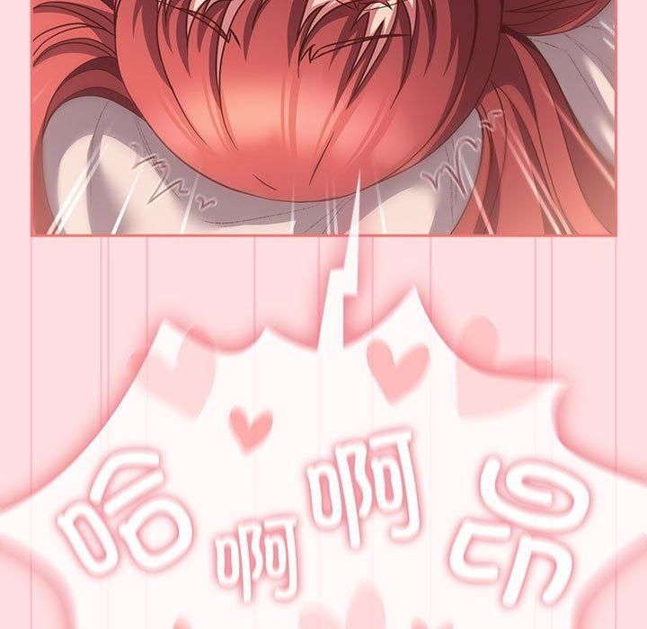 受害者联盟第50話