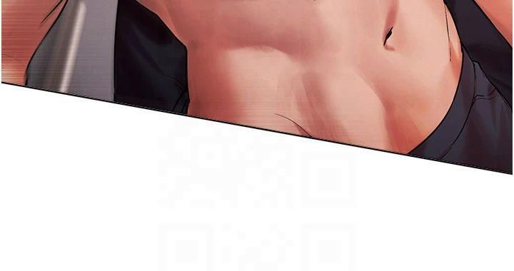 BeautifulDays第2话-我教妳怎么报答我