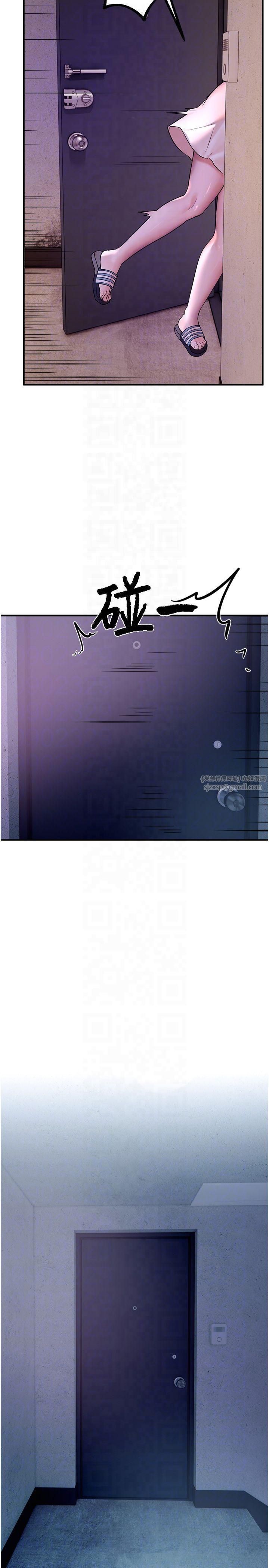 BeautifulDays第3话-柔软的胸部和湿润的小穴