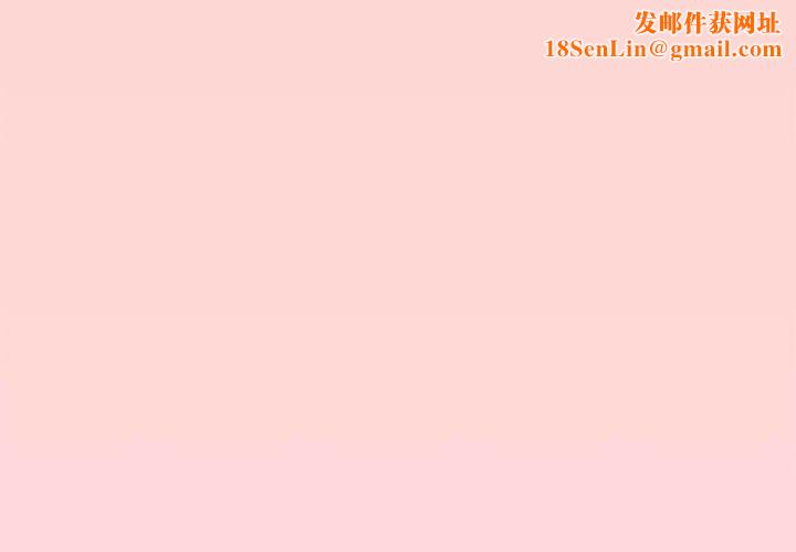 缺德邻居难相处第7話