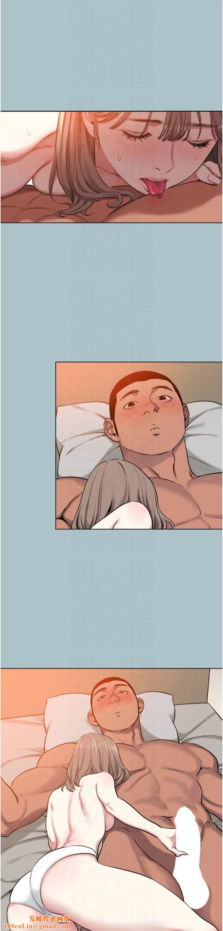 进击的巨根第14話-欲罷不能的巨根