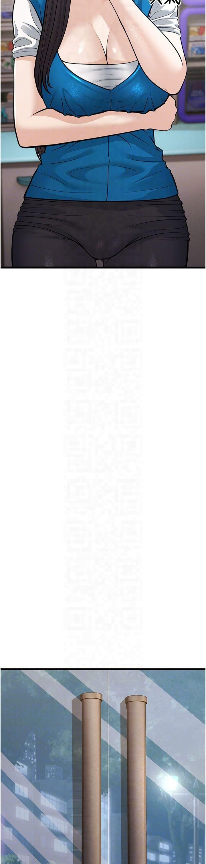 幼齿小阿姨第16话-在超商激情打炮