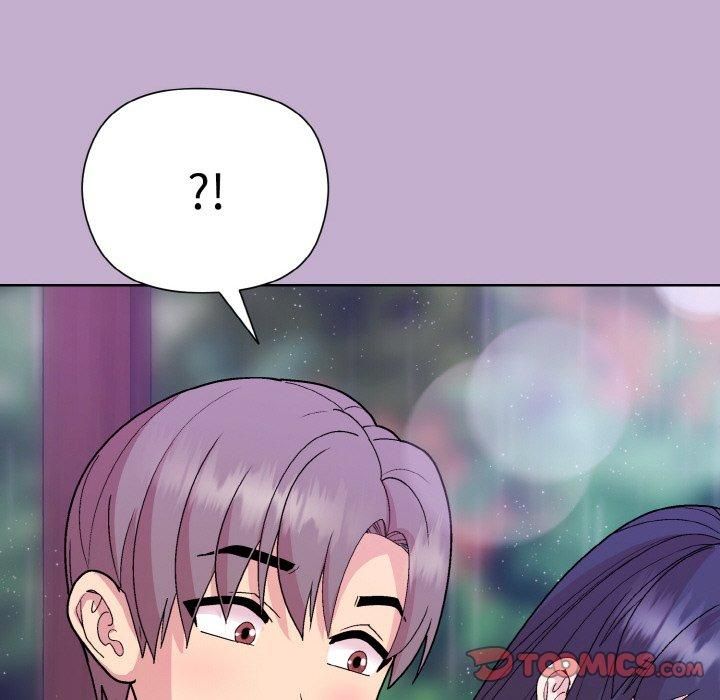 和美女上司玩游戏第26話