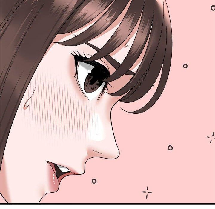 邻居跑路中第16話