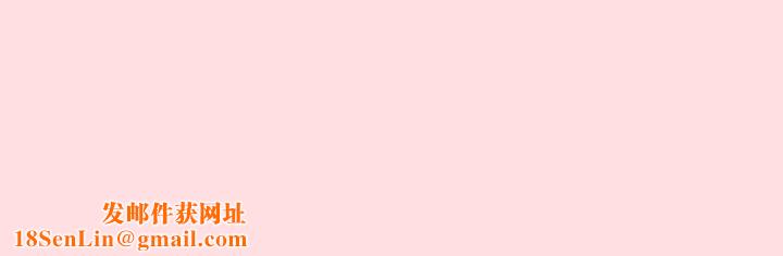 游戏规则我来定第74話