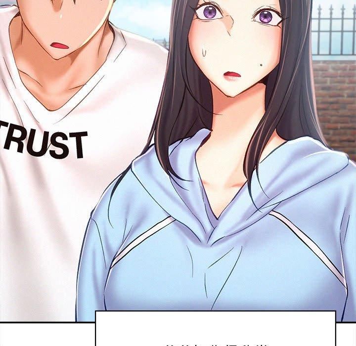 乘风高飞第45話