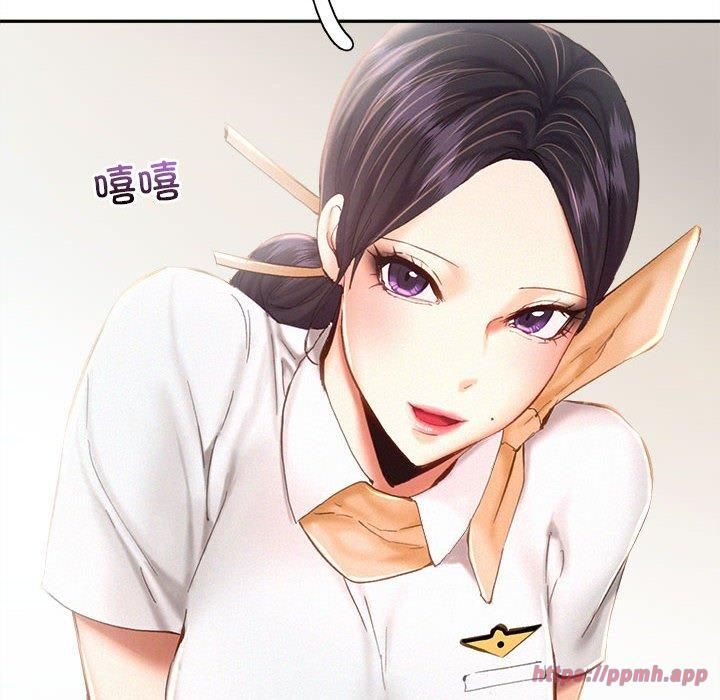 乘风高飞第45話