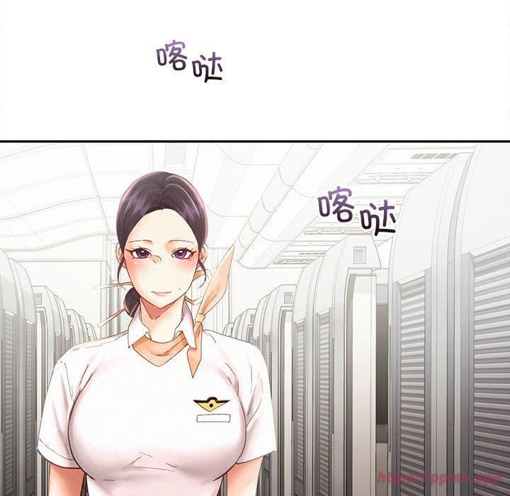 乘风高飞第45話