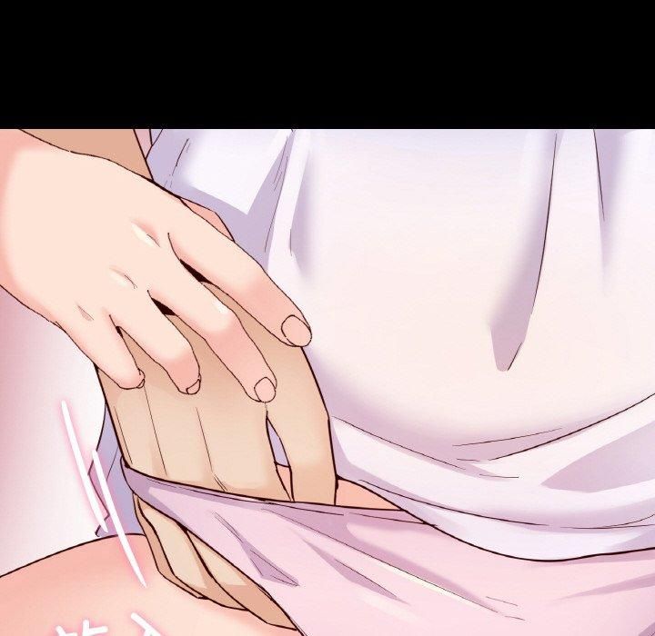 在学校达咩！第39話