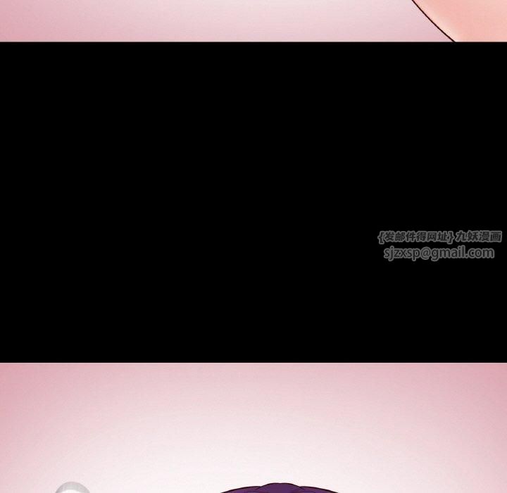 在学校达咩！第39話