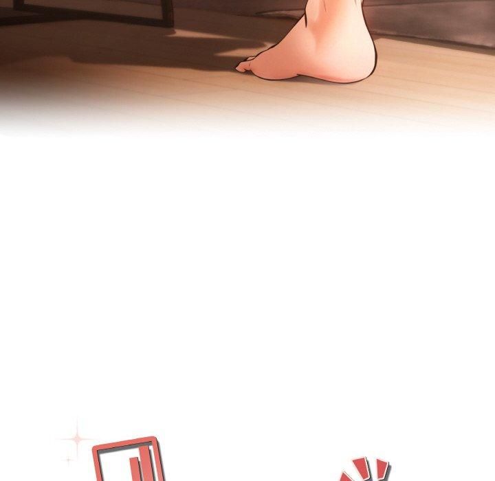 居委会的秘密第5話