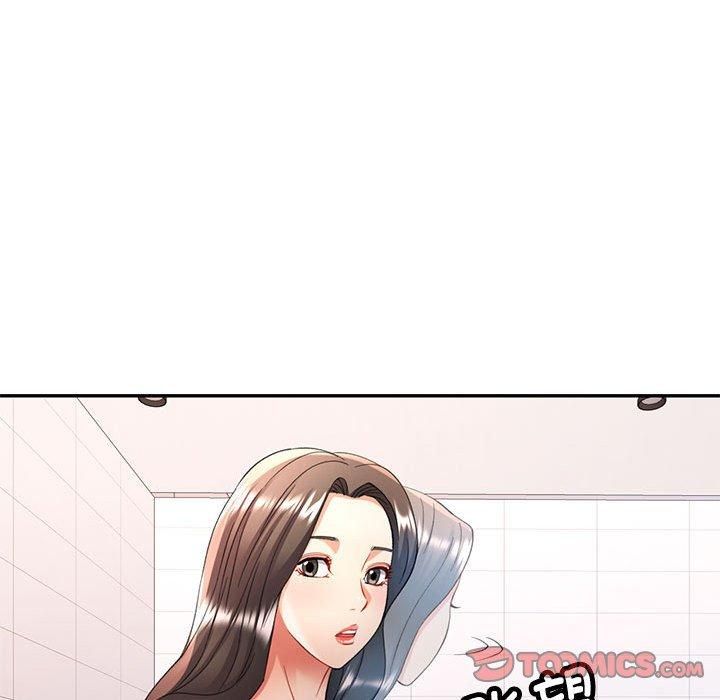 可以爱你吗第27話