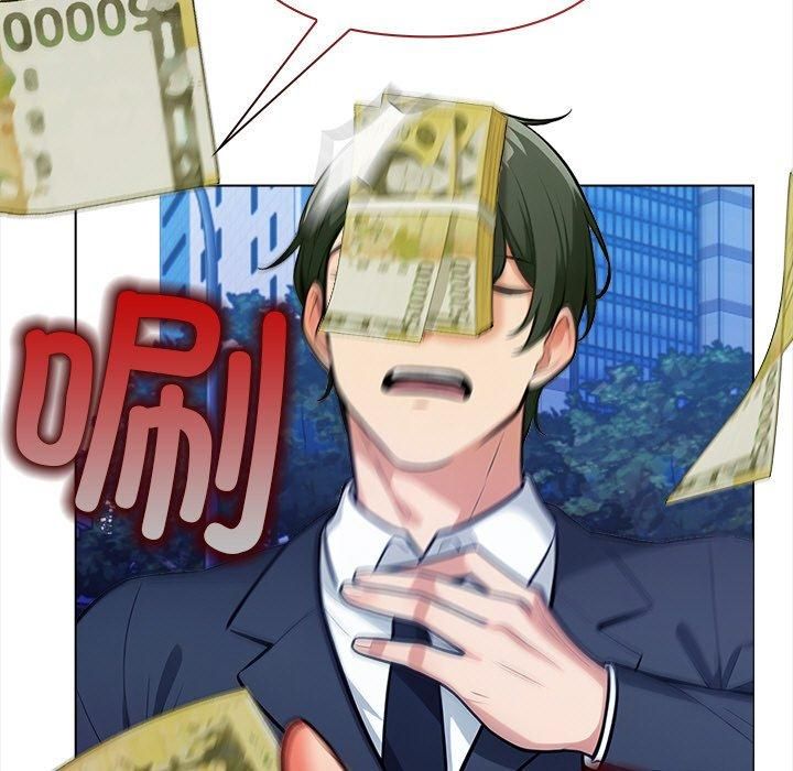 情侣游戏第15話