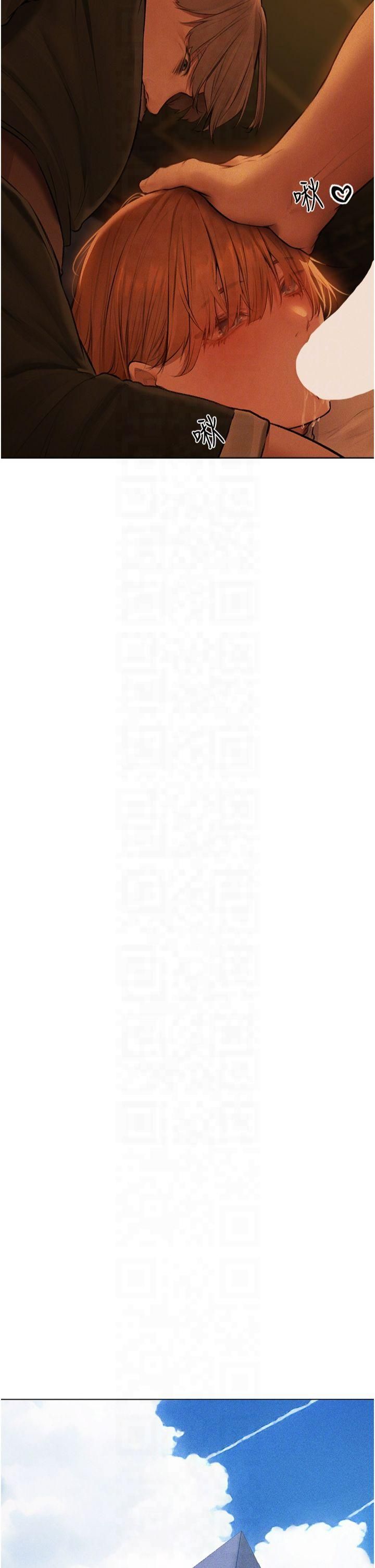 人妻猎人第71話-人妻招牌2號性奴get!