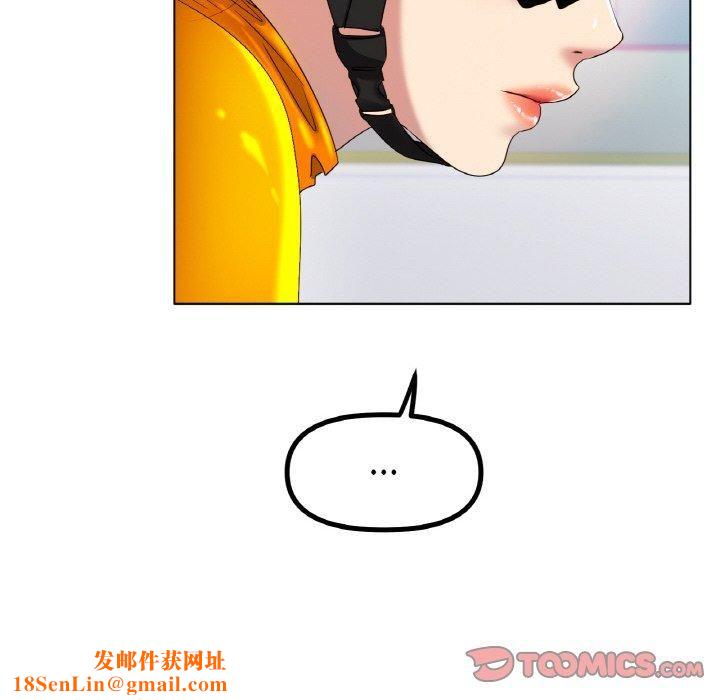 冰上恋人第47話