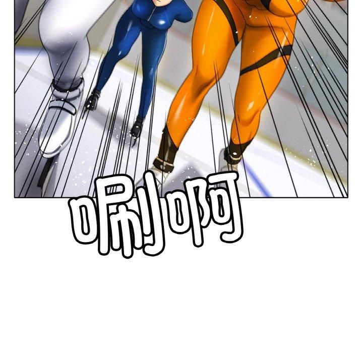 冰上恋人第47話