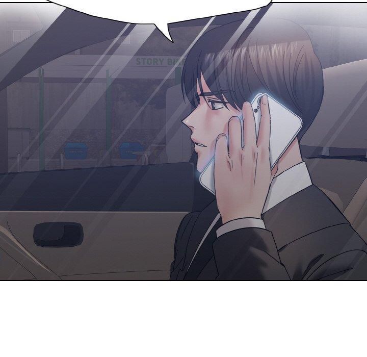 了不起的她第40話