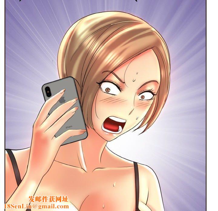 一杆入洞第43話