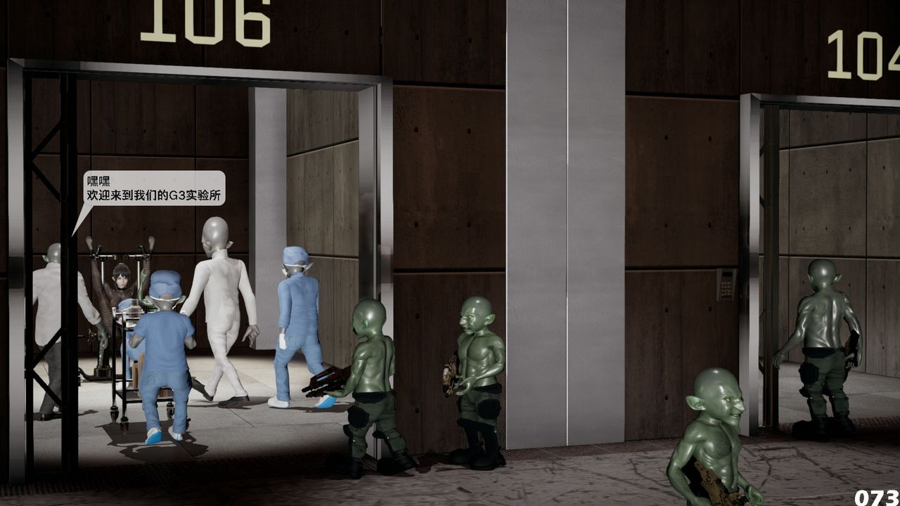 [3D]哥布林朋克世界第01話