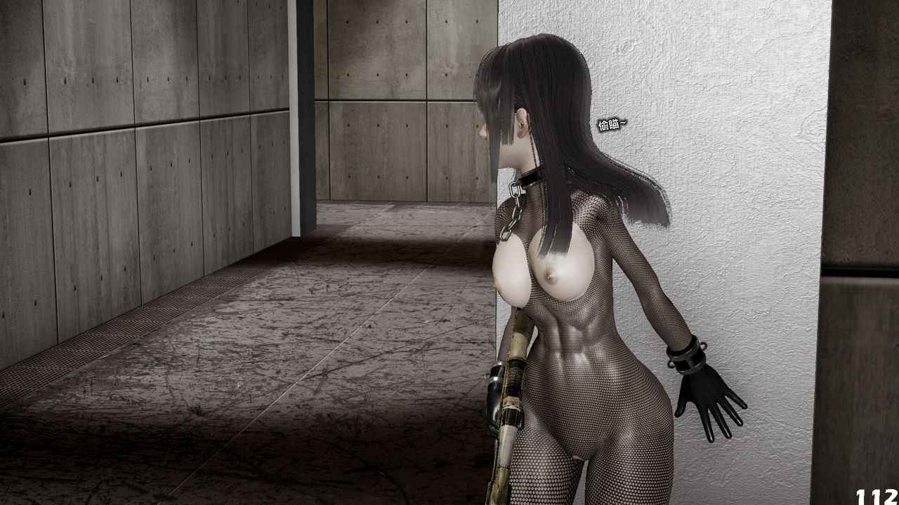 [3D]哥布林朋克世界第04話