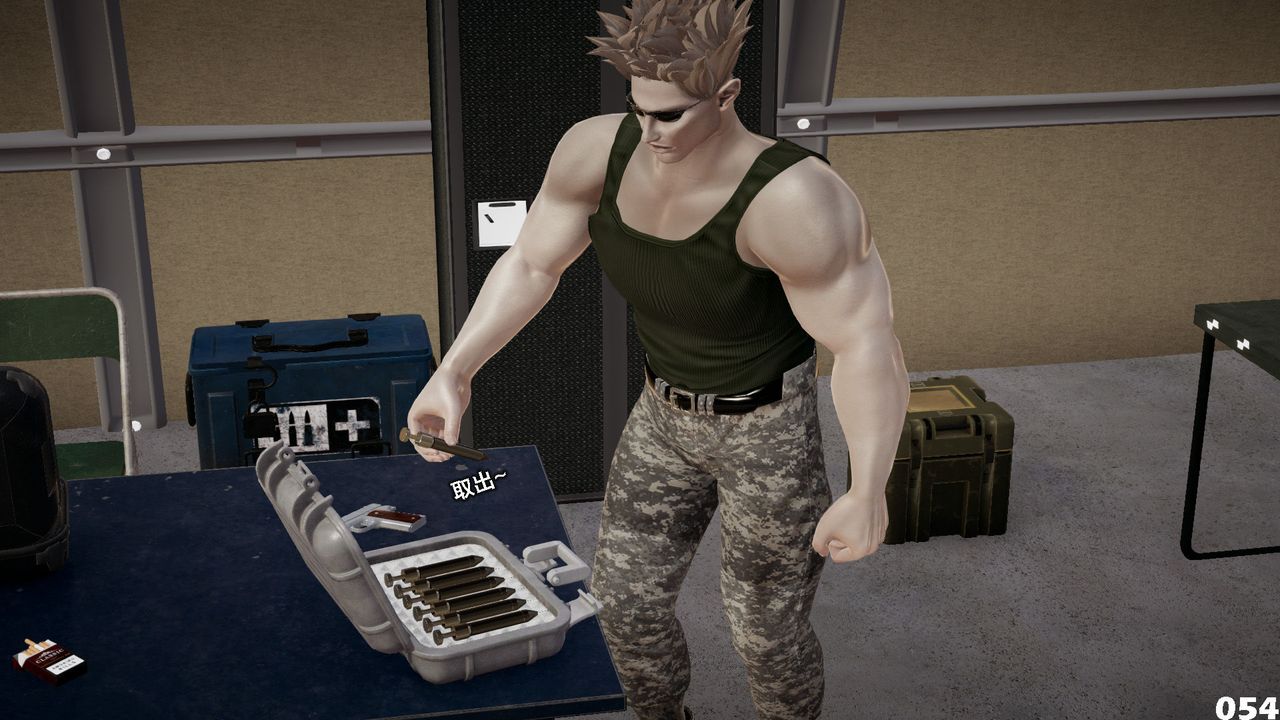 [3D]哥布林朋克世界第05話