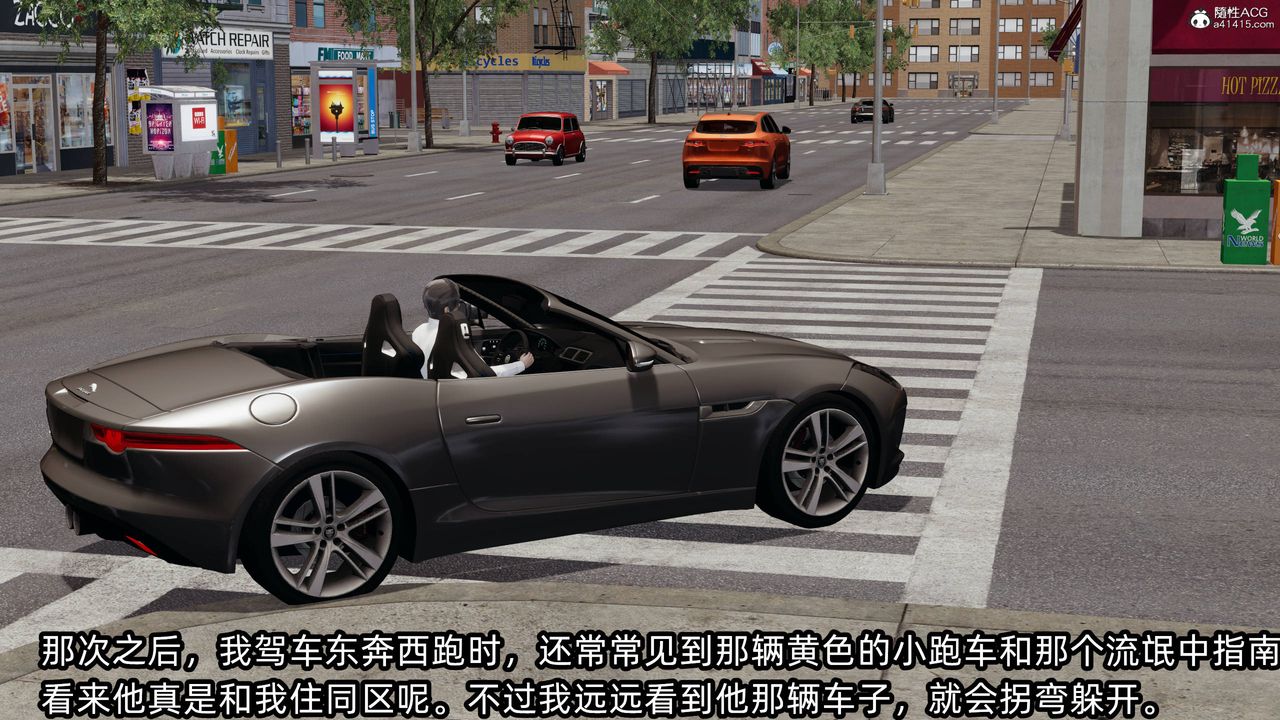 [3D]凌辱女友第14話