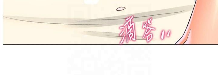 猎爱转蛋机第16話-像禽獸一樣瘋狂做愛