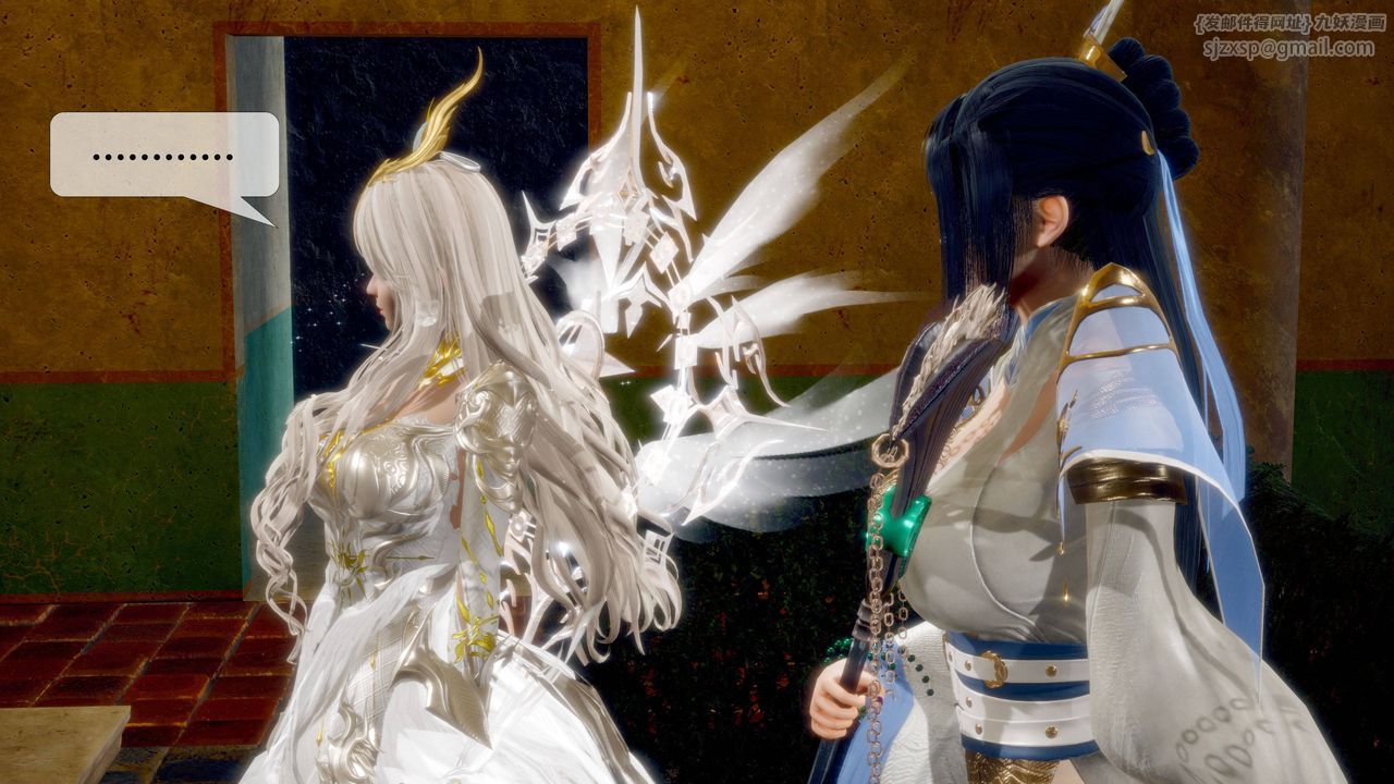 [3D]堕落hd第31話