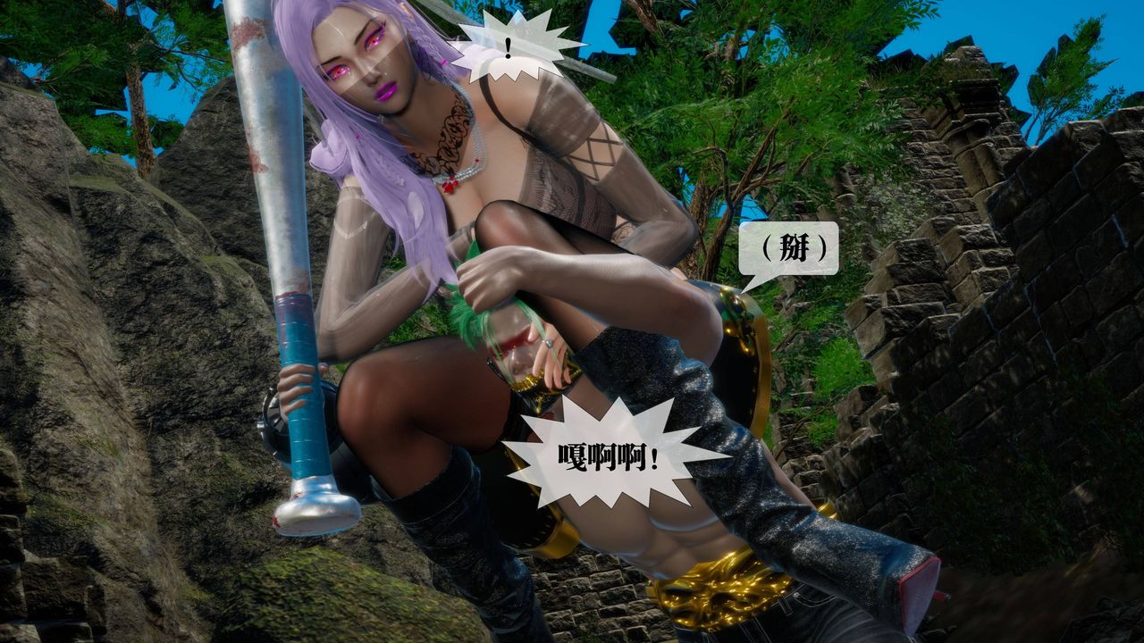 [3D]堕落hd第31話