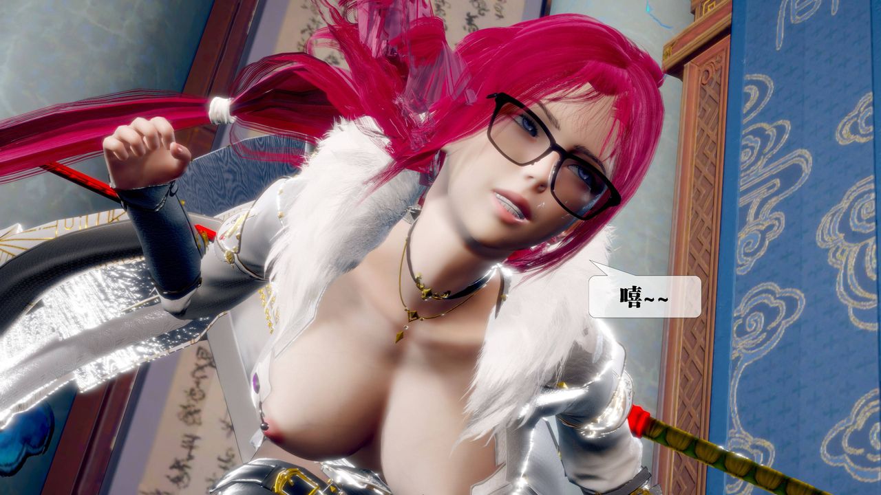 [3D]堕落hd第32話