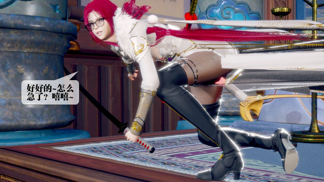 [3D]堕落hd第32話