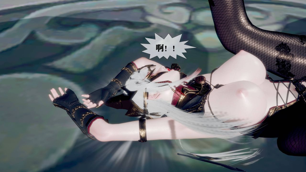 [3D]堕落hd第32話