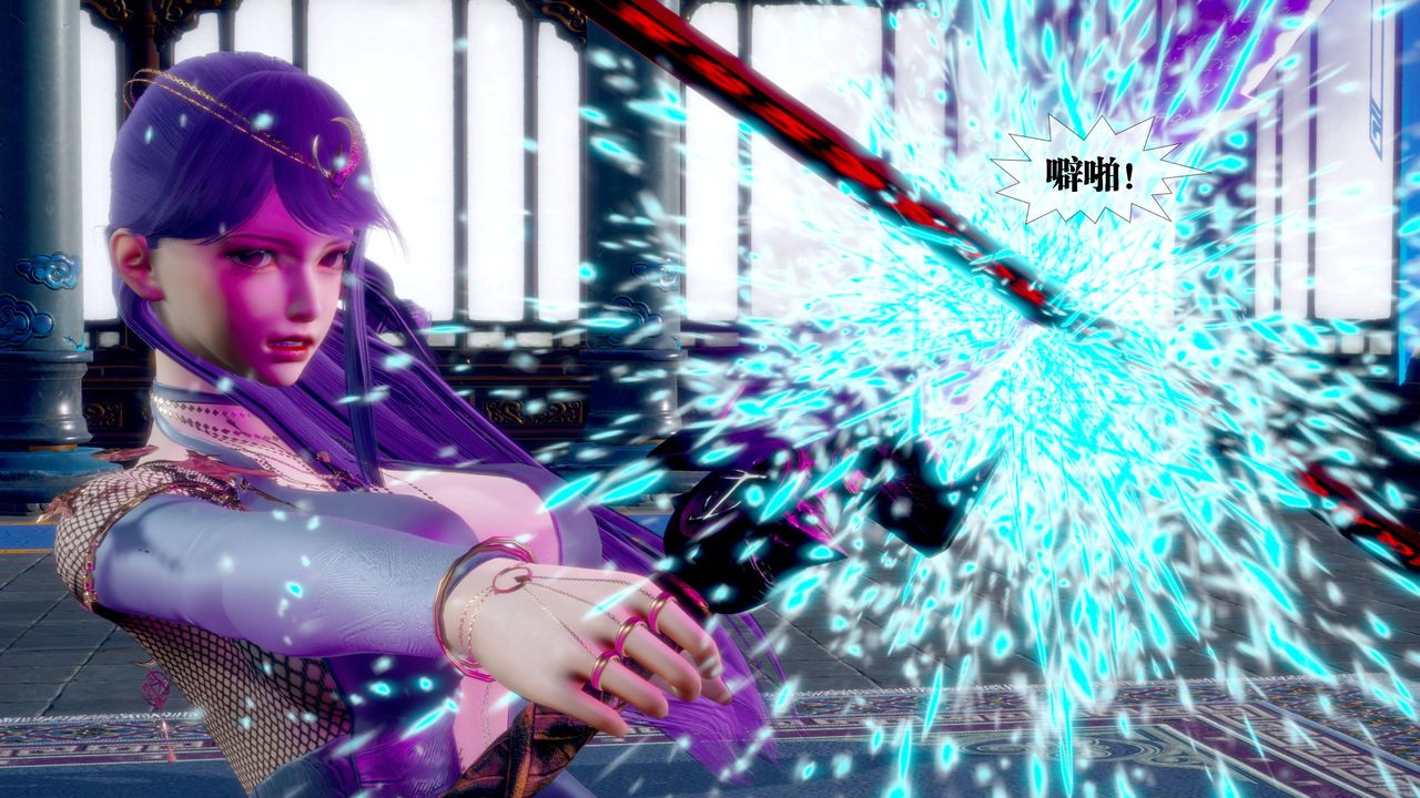 [3D]堕落hd第32話