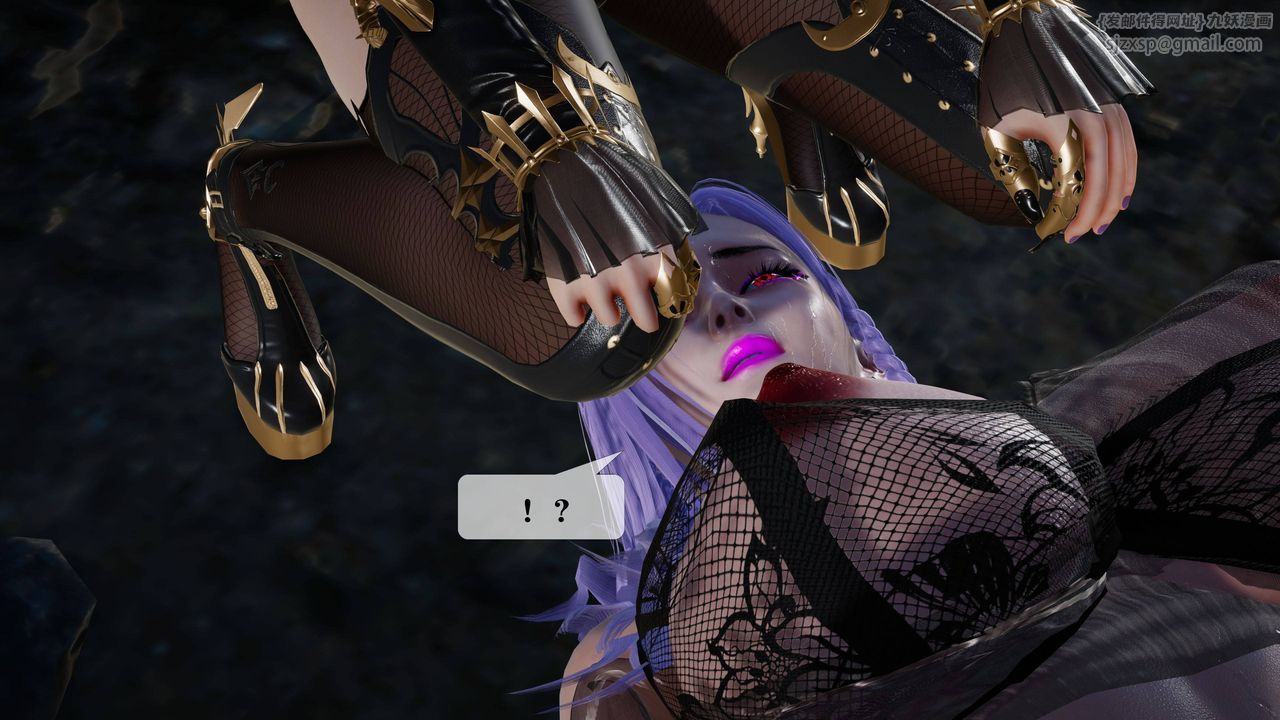 [3D]堕落hd第33話