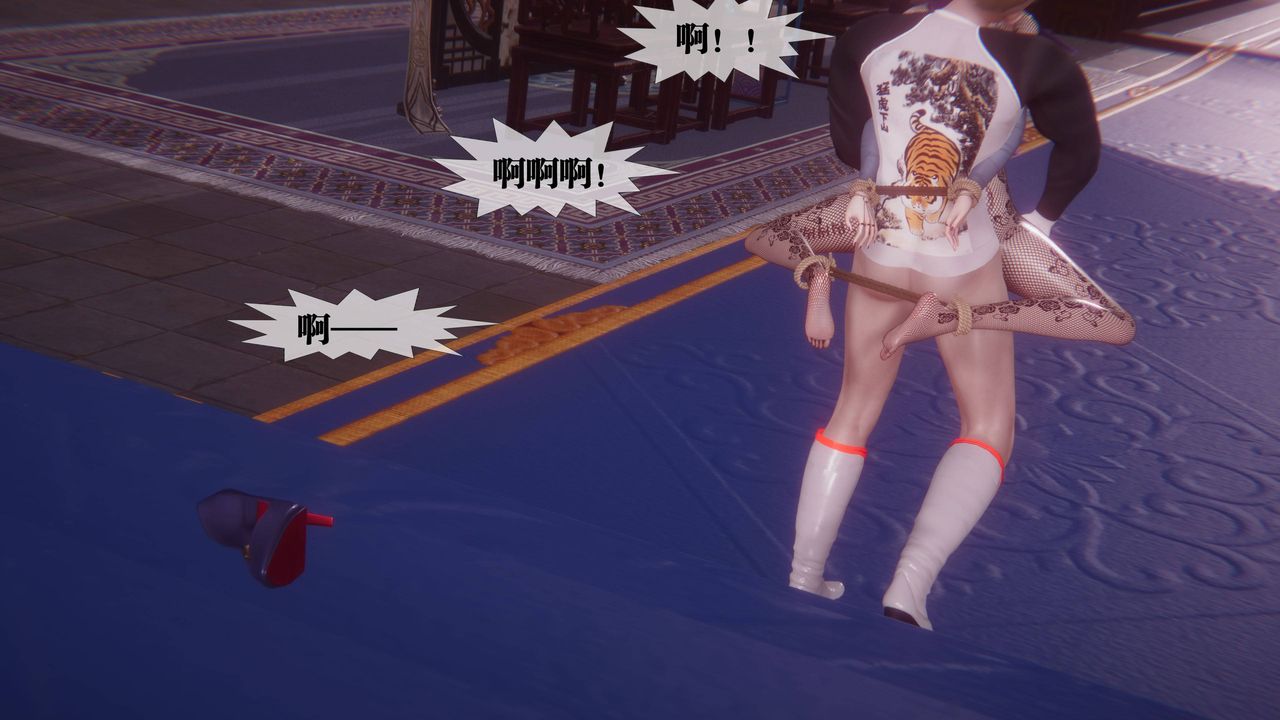 [3D]堕落hd第34話