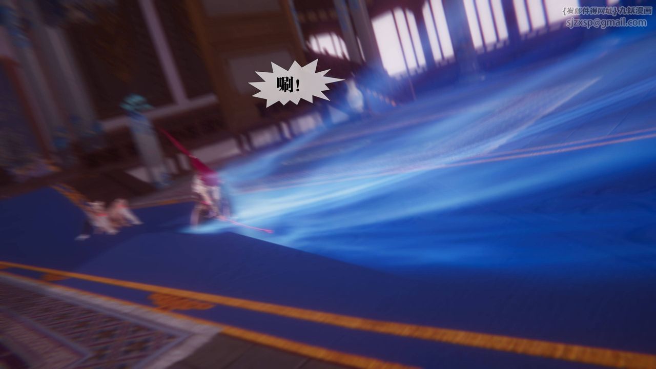 [3D]堕落hd第34話