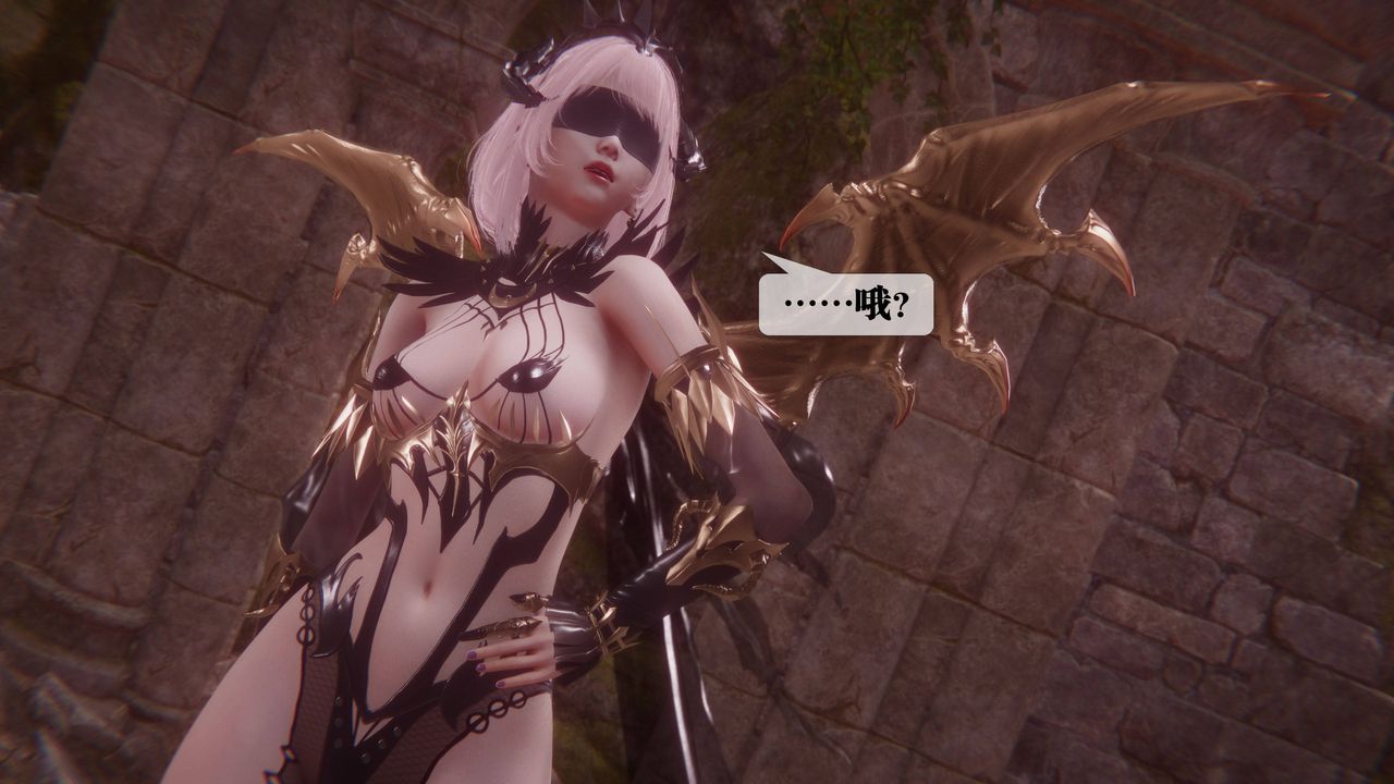 [3D]堕落hd第35話