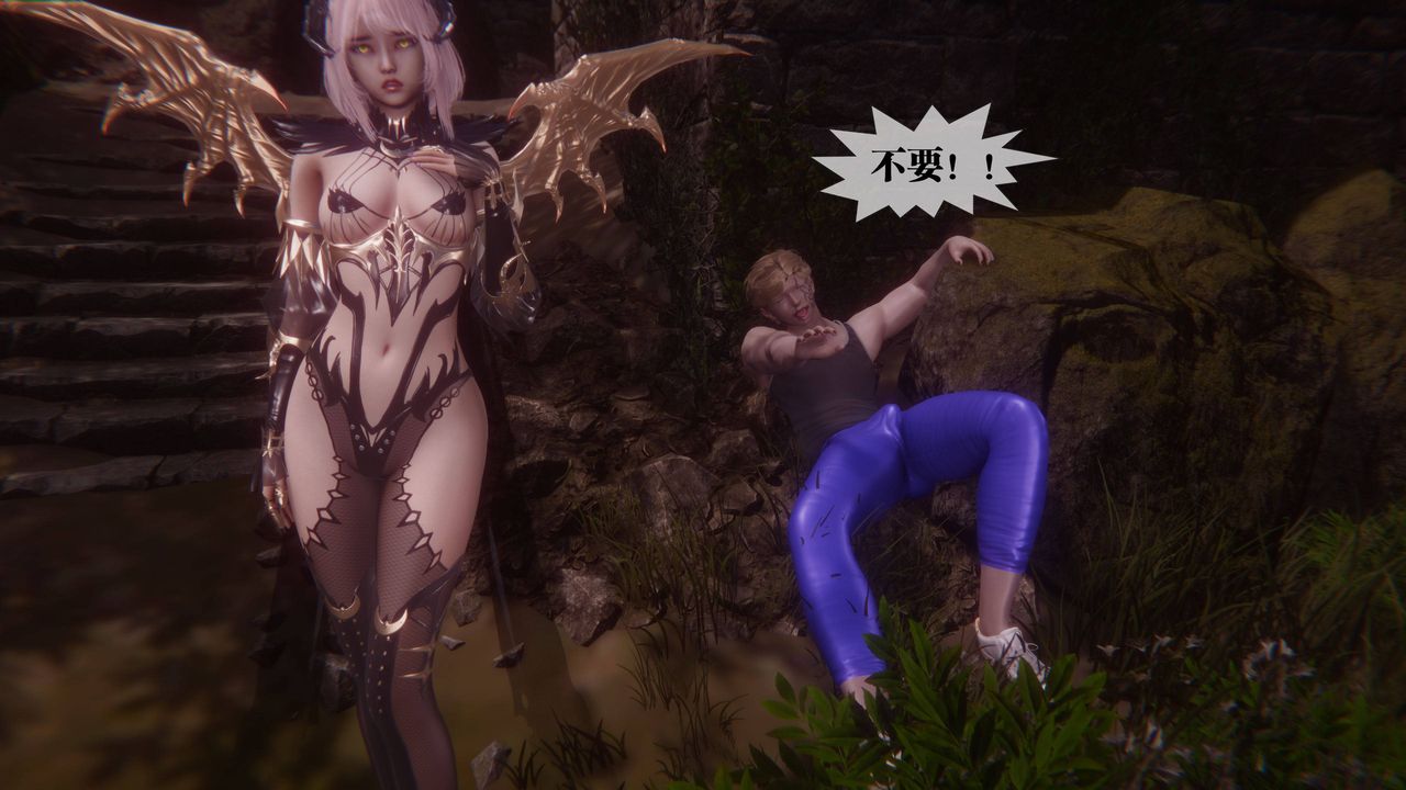 [3D]堕落hd第35話