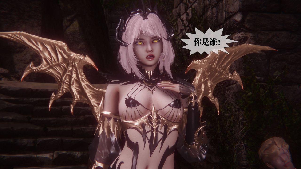 [3D]堕落hd第35話