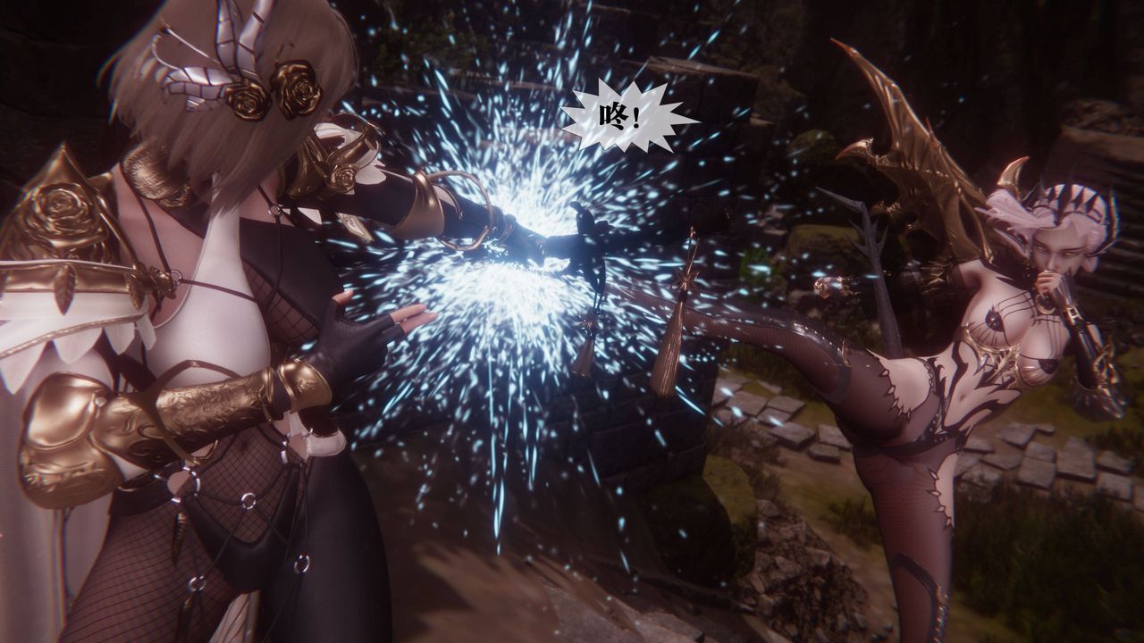 [3D]堕落hd第35話