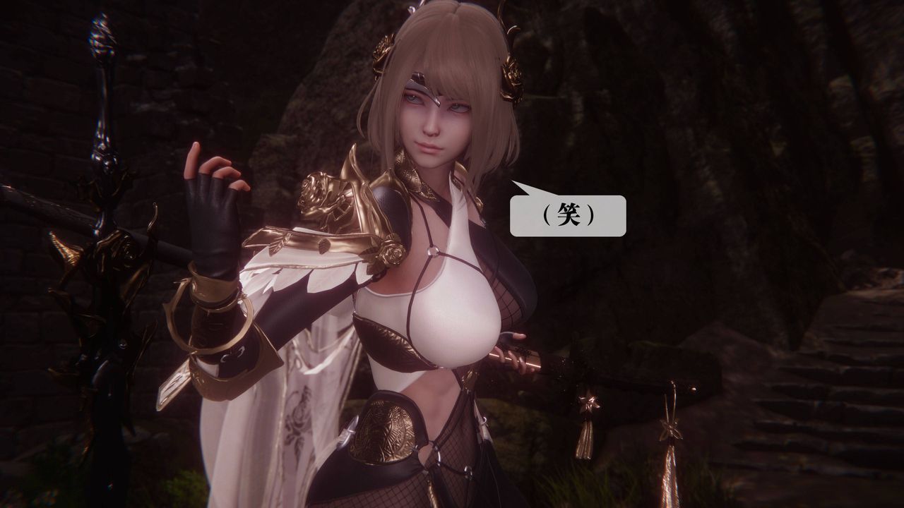 [3D]堕落hd第35話