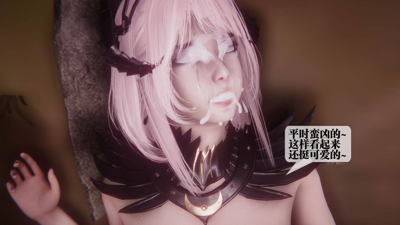 [3D]堕落hd第35話