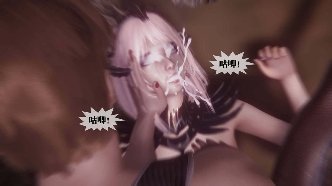 [3D]堕落hd第35話