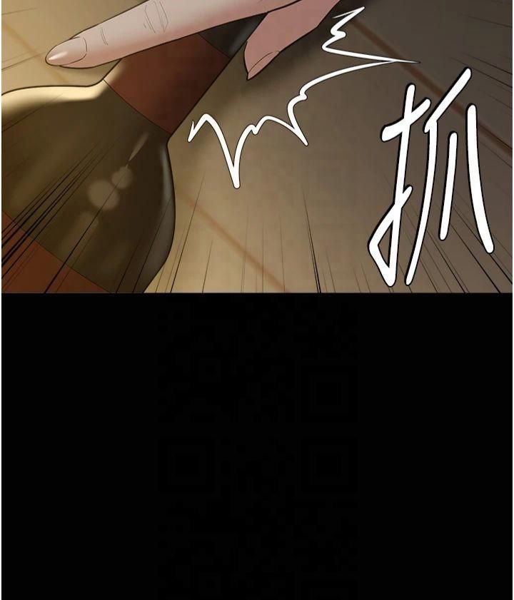 豪色復仇第39話-惡霸之死