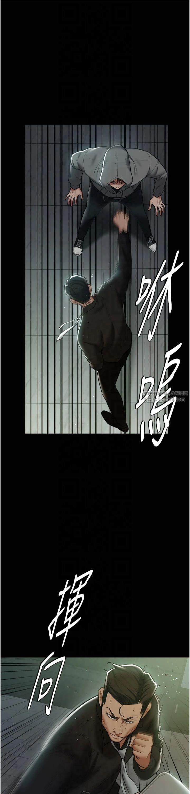 豪色復仇第39话-恶霸之死