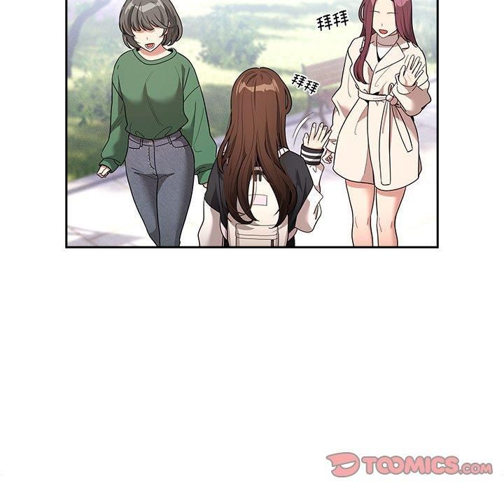 疫情期间的家教生活第140话