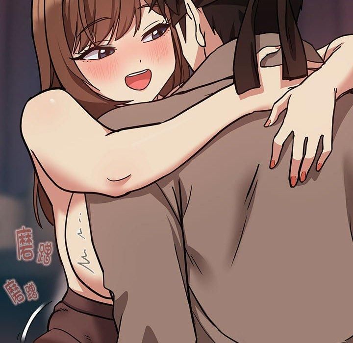 下班后的例行恋爱第30話