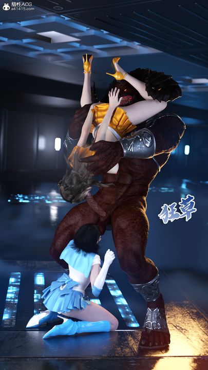 [3D]美少女战士の殇第10话