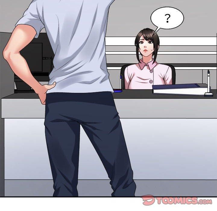 不同寻常的爱第23话